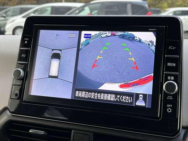 デイズ Ｘ　アイドリングストップ！インテリジェントエマージェンシーブレーキ！車線逸脱警報！純正ナビ＆フルセグＴＶ＆ＤＶＤ＆ＢＴ！インテリジェントアラウンドビューモニター！ウィンカーミラー！ワンオーナー（58枚目）