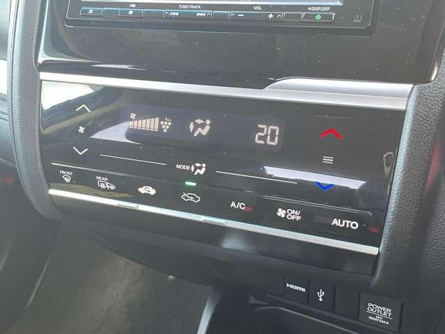 フィットハイブリッド Ｌ　ホンダセンシング　ホンダセンシング！ギャザーズナビ＆フルセグＴＶ＆ＤＶＤ＆ＢＴ＆バックカメラ！ＬＥＤヘッドライト！オートライト！ハーフレザーシート！純正ＥＴＣ！スマートキーシステム！（51枚目）