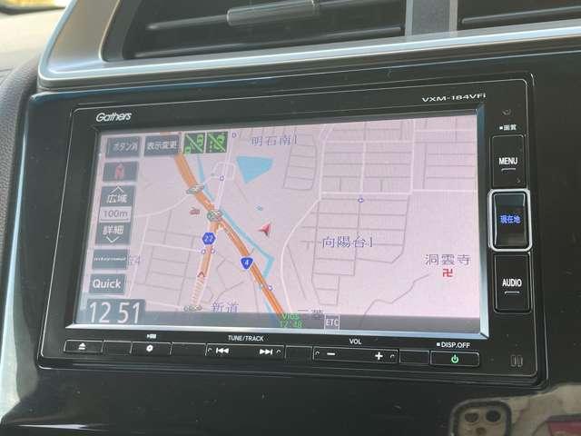 フィットハイブリッド Ｌ　ホンダセンシング　ホンダセンシング！ギャザーズナビ＆フルセグＴＶ＆ＤＶＤ＆ＢＴ＆バックカメラ！ＬＥＤヘッドライト！オートライト！ハーフレザーシート！純正ＥＴＣ！スマートキーシステム！（53枚目）