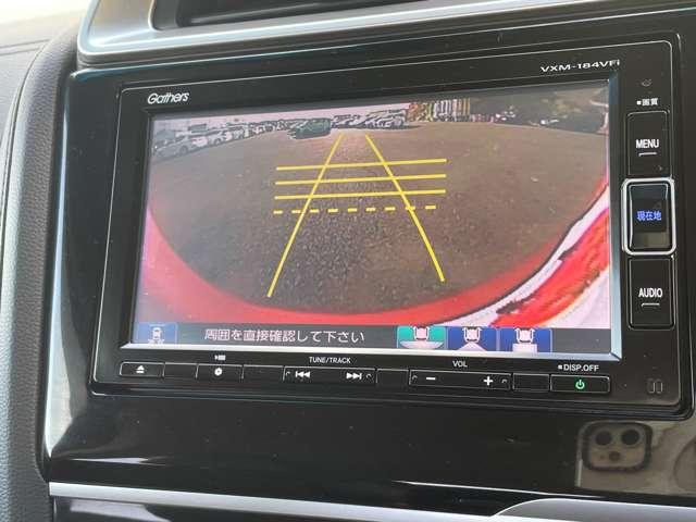 フィットハイブリッド Ｌ　ホンダセンシング　ホンダセンシング！ギャザーズナビ＆フルセグＴＶ＆ＤＶＤ＆ＢＴ＆バックカメラ！ＬＥＤヘッドライト！オートライト！ハーフレザーシート！純正ＥＴＣ！スマートキーシステム！（56枚目）