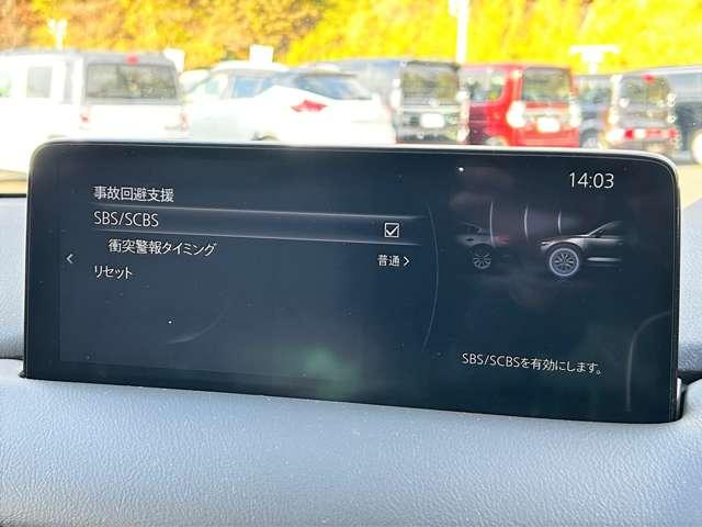 ＣＸ－５ ＸＤ　スマートエディション　１オーナー／１０．２インチセンターディスプレイ／ＲＳＲスプリング／ＡｕｔｏＥｘｅサクションパイプ／ＢＬＩＴＺストラットタワーバー／柿本改マフラー／４ＷＤ／ディーゼルターボ／全方位モニター／禁煙車（40枚目）