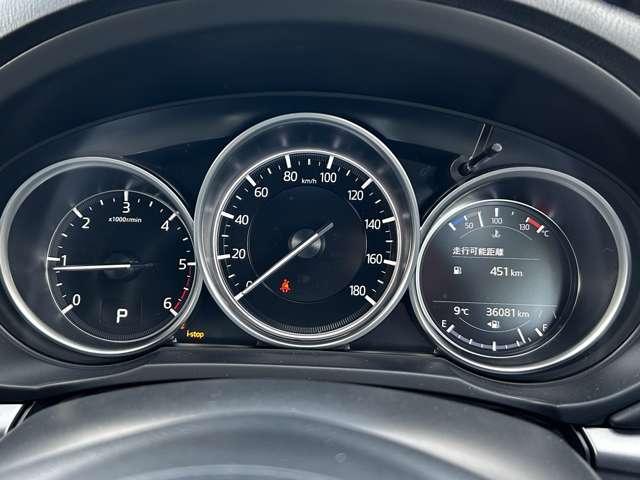 ＣＸ－５ ＸＤ　スマートエディション　１オーナー／１０．２インチセンターディスプレイ／ＲＳＲスプリング／ＡｕｔｏＥｘｅサクションパイプ／ＢＬＩＴＺストラットタワーバー／柿本改マフラー／４ＷＤ／ディーゼルターボ／全方位モニター／禁煙車（45枚目）