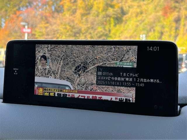 ＣＸ－５ ＸＤ　スマートエディション　１オーナー／１０．２インチセンターディスプレイ／ＲＳＲスプリング／ＡｕｔｏＥｘｅサクションパイプ／ＢＬＩＴＺストラットタワーバー／柿本改マフラー／４ＷＤ／ディーゼルターボ／全方位モニター／禁煙車（58枚目）