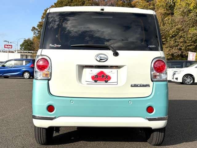 ムーヴキャンバス Ｇメイクアップ　ＳＡＩＩ　ストライプスカラー！アイドリングストップ！スマートアシスト２！ケンウッドナビ＆１セグＴＶ＆ＤＶＤ＆ＢＴ＆バックカメラ！両側パワースライドドア！ＬＥＤヘッドライト！オートライト！純正（7枚目）