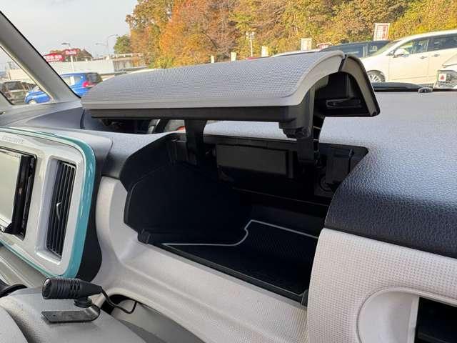 ムーヴキャンバス Ｇメイクアップ　ＳＡＩＩ　ストライプスカラー！アイドリングストップ！スマートアシスト２！ケンウッドナビ＆１セグＴＶ＆ＤＶＤ＆ＢＴ＆バックカメラ！両側パワースライドドア！ＬＥＤヘッドライト！オートライト！純正（50枚目）