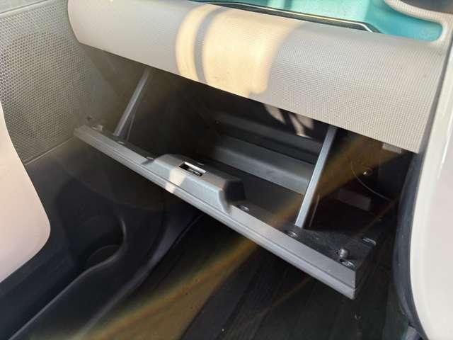 ムーヴキャンバス Ｇメイクアップ　ＳＡＩＩ　ストライプスカラー！アイドリングストップ！スマートアシスト２！ケンウッドナビ＆１セグＴＶ＆ＤＶＤ＆ＢＴ＆バックカメラ！両側パワースライドドア！ＬＥＤヘッドライト！オートライト！純正（51枚目）