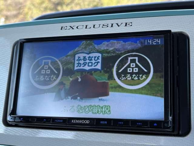 ムーヴキャンバス Ｇメイクアップ　ＳＡＩＩ　ストライプスカラー！アイドリングストップ！スマートアシスト２！ケンウッドナビ＆１セグＴＶ＆ＤＶＤ＆ＢＴ＆バックカメラ！両側パワースライドドア！ＬＥＤヘッドライト！オートライト！純正（59枚目）