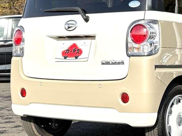 ムーヴキャンバス Ｘブラックインテリアリミテッド　ＳＡＩＩＩ　ストライプスカラー！アイドリングストップ！スマートアシスト３！純正ナビ＆フルセグＴＶ＆ＤＶＤ＆ＢＴ！パノラマモニター！社外リアモニター！オートライト！両側パワースライドドア！ＥＴＣ！禁煙車！（6枚目）