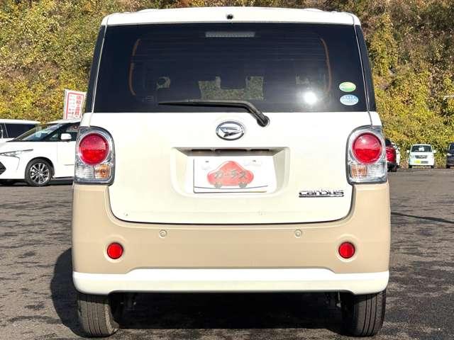 ムーヴキャンバス Ｘブラックインテリアリミテッド　ＳＡＩＩＩ　ストライプスカラー！アイドリングストップ！スマートアシスト３！純正ナビ＆フルセグＴＶ＆ＤＶＤ＆ＢＴ！パノラマモニター！社外リアモニター！オートライト！両側パワースライドドア！ＥＴＣ！禁煙車！（8枚目）