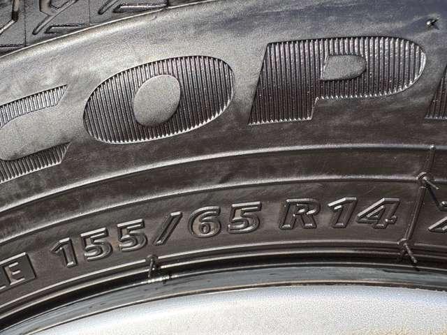 ムーヴキャンバス Ｘブラックインテリアリミテッド　ＳＡＩＩＩ　ストライプスカラー！アイドリングストップ！スマートアシスト３！純正ナビ＆フルセグＴＶ＆ＤＶＤ＆ＢＴ！パノラマモニター！社外リアモニター！オートライト！両側パワースライドドア！ＥＴＣ！禁煙車！（15枚目）