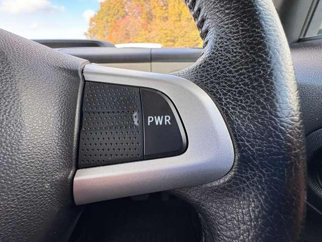 ムーヴキャンバス Ｘブラックインテリアリミテッド　ＳＡＩＩＩ　ストライプスカラー！アイドリングストップ！スマートアシスト３！純正ナビ＆フルセグＴＶ＆ＤＶＤ＆ＢＴ！パノラマモニター！社外リアモニター！オートライト！両側パワースライドドア！ＥＴＣ！禁煙車！（40枚目）