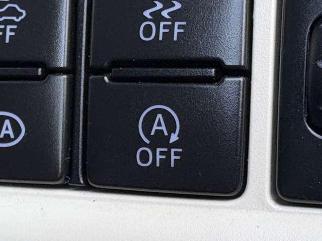 ムーヴキャンバス Ｘブラックインテリアリミテッド　ＳＡＩＩＩ　ストライプスカラー！アイドリングストップ！スマートアシスト３！純正ナビ＆フルセグＴＶ＆ＤＶＤ＆ＢＴ！パノラマモニター！社外リアモニター！オートライト！両側パワースライドドア！ＥＴＣ！禁煙車！（45枚目）