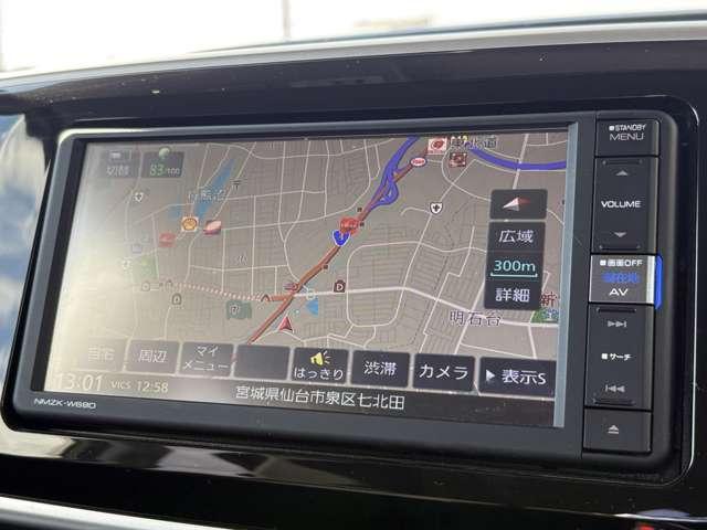 ムーヴキャンバス Ｘブラックインテリアリミテッド　ＳＡＩＩＩ　ストライプスカラー！アイドリングストップ！スマートアシスト３！純正ナビ＆フルセグＴＶ＆ＤＶＤ＆ＢＴ！パノラマモニター！社外リアモニター！オートライト！両側パワースライドドア！ＥＴＣ！禁煙車！（59枚目）