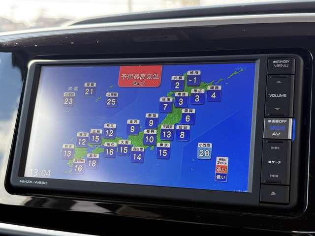 ムーヴキャンバス Ｘブラックインテリアリミテッド　ＳＡＩＩＩ　ストライプスカラー！アイドリングストップ！スマートアシスト３！純正ナビ＆フルセグＴＶ＆ＤＶＤ＆ＢＴ！パノラマモニター！社外リアモニター！オートライト！両側パワースライドドア！ＥＴＣ！禁煙車！（61枚目）