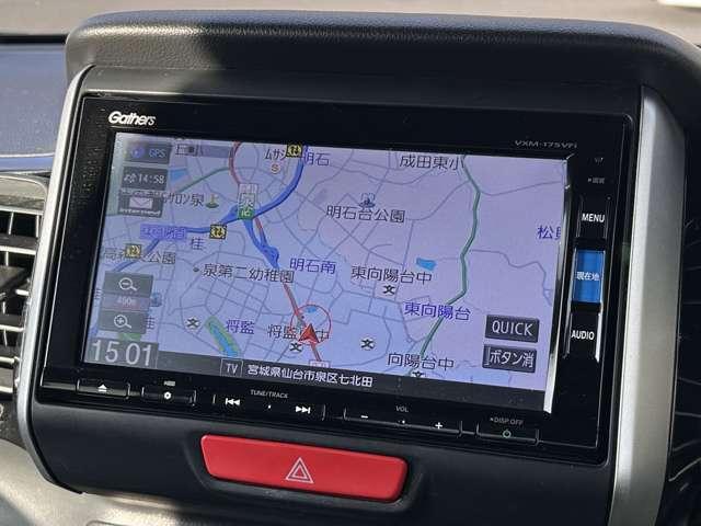 Ｎ－ＢＯＸ Ｇ　ターボＳＳパッケージ　９型フリップダウンＭ／禁煙／純正７型ナビ／両側パワスラ／ビルトインＥＴＣ／純正ドラレコ／パドルシフト／クルーズコントロール／バックカメラ／Ｂｌｕｅｔｏｏｔｈ／フルセグ／ベンチシート／純正１５インチＡＷ（59枚目）