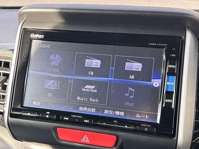 Ｎ－ＢＯＸ Ｇ　ターボＳＳパッケージ　９型フリップダウンＭ／禁煙／純正７型ナビ／両側パワスラ／ビルトインＥＴＣ／純正ドラレコ／パドルシフト／クルーズコントロール／バックカメラ／Ｂｌｕｅｔｏｏｔｈ／フルセグ／ベンチシート／純正１５インチＡＷ（60枚目）
