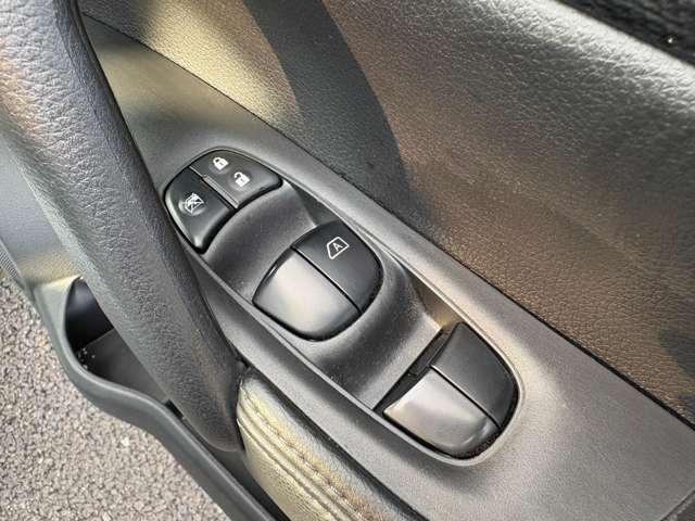 エクストレイル ２０Ｘ　ハイブリッド　エマージェンシーブレーキＰ　４ＷＤ　エマージェンシーブレーキ！車線逸脱警報！後側方車両検知警報！フロント・リアソナー！ふらつき警報！オートライト！純正ナビ！フルセグＴＶ（走行時視聴可）！シートヒーター！ＬＥＤヘッドライト／カブロンシート（35枚目）