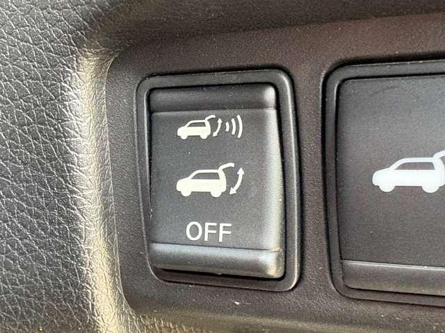 エクストレイル ２０Ｘ　ハイブリッド　エマージェンシーブレーキＰ　４ＷＤ　エマージェンシーブレーキ！車線逸脱警報！後側方車両検知警報！フロント・リアソナー！ふらつき警報！オートライト！純正ナビ！フルセグＴＶ（走行時視聴可）！シートヒーター！ＬＥＤヘッドライト／カブロンシート（45枚目）