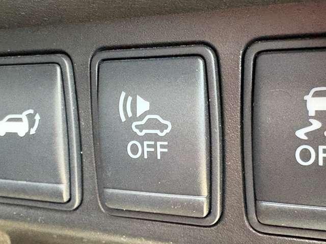 エクストレイル ２０Ｘ　ハイブリッド　エマージェンシーブレーキＰ　４ＷＤ　エマージェンシーブレーキ！車線逸脱警報！後側方車両検知警報！フロント・リアソナー！ふらつき警報！オートライト！純正ナビ！フルセグＴＶ（走行時視聴可）！シートヒーター！ＬＥＤヘッドライト／カブロンシート（47枚目）