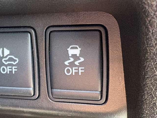 エクストレイル ２０Ｘ　ハイブリッド　エマージェンシーブレーキＰ　４ＷＤ　エマージェンシーブレーキ！車線逸脱警報！後側方車両検知警報！フロント・リアソナー！ふらつき警報！オートライト！純正ナビ！フルセグＴＶ（走行時視聴可）！シートヒーター！ＬＥＤヘッドライト／カブロンシート（48枚目）