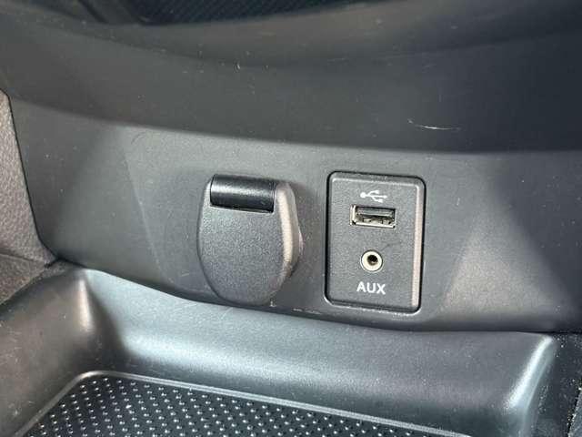 エクストレイル ２０Ｘ　ハイブリッド　エマージェンシーブレーキＰ　４ＷＤ　エマージェンシーブレーキ！車線逸脱警報！後側方車両検知警報！フロント・リアソナー！ふらつき警報！オートライト！純正ナビ！フルセグＴＶ（走行時視聴可）！シートヒーター！ＬＥＤヘッドライト／カブロンシート（50枚目）