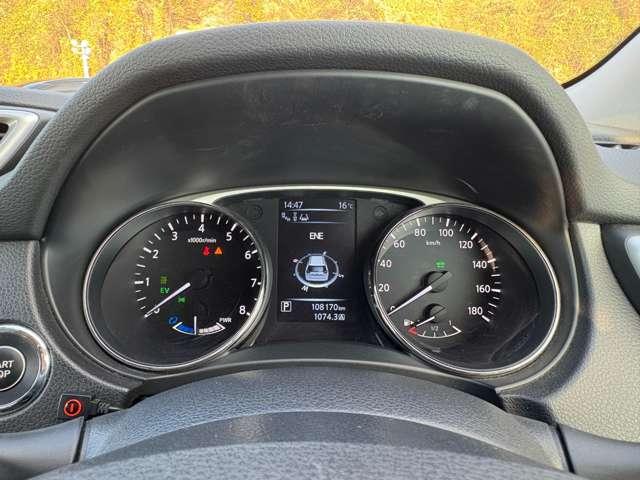 エクストレイル ２０Ｘ　ハイブリッド　エマージェンシーブレーキＰ　４ＷＤ　エマージェンシーブレーキ！車線逸脱警報！後側方車両検知警報！フロント・リアソナー！ふらつき警報！オートライト！純正ナビ！フルセグＴＶ（走行時視聴可）！シートヒーター！ＬＥＤヘッドライト／カブロンシート（52枚目）