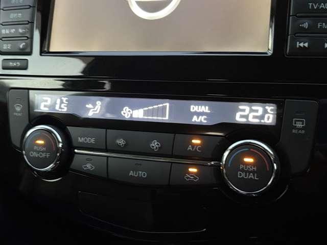 エクストレイル ２０Ｘ　ハイブリッド　エマージェンシーブレーキＰ　４ＷＤ　エマージェンシーブレーキ！車線逸脱警報！後側方車両検知警報！フロント・リアソナー！ふらつき警報！オートライト！純正ナビ！フルセグＴＶ（走行時視聴可）！シートヒーター！ＬＥＤヘッドライト／カブロンシート（53枚目）