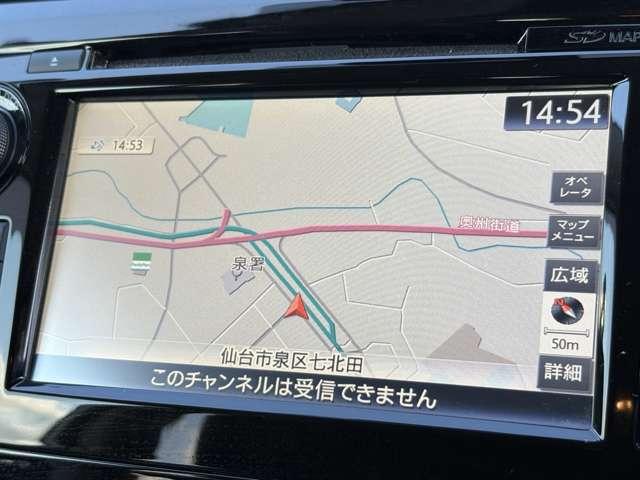 エクストレイル ２０Ｘ　ハイブリッド　エマージェンシーブレーキＰ　４ＷＤ　エマージェンシーブレーキ！車線逸脱警報！後側方車両検知警報！フロント・リアソナー！ふらつき警報！オートライト！純正ナビ！フルセグＴＶ（走行時視聴可）！シートヒーター！ＬＥＤヘッドライト／カブロンシート（58枚目）