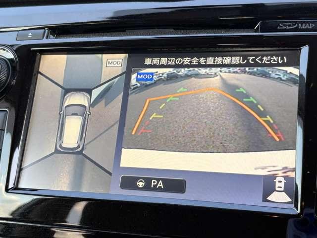 エクストレイル ２０Ｘ　ハイブリッド　エマージェンシーブレーキＰ　４ＷＤ　エマージェンシーブレーキ！車線逸脱警報！後側方車両検知警報！フロント・リアソナー！ふらつき警報！オートライト！純正ナビ！フルセグＴＶ（走行時視聴可）！シートヒーター！ＬＥＤヘッドライト／カブロンシート（62枚目）