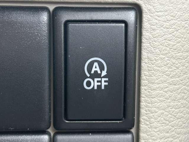 スペーシア Ｇ　クラリオンナビ【ＧＣＸ７１４Ｗ】／フルセグＴＶ／ｂｌｕｅｔｏｏｔｈａｕｄｉｏ／４ＷＤ／シートヒーター／スマートキー／プッシュスタート／アイドリングストップ（34枚目）