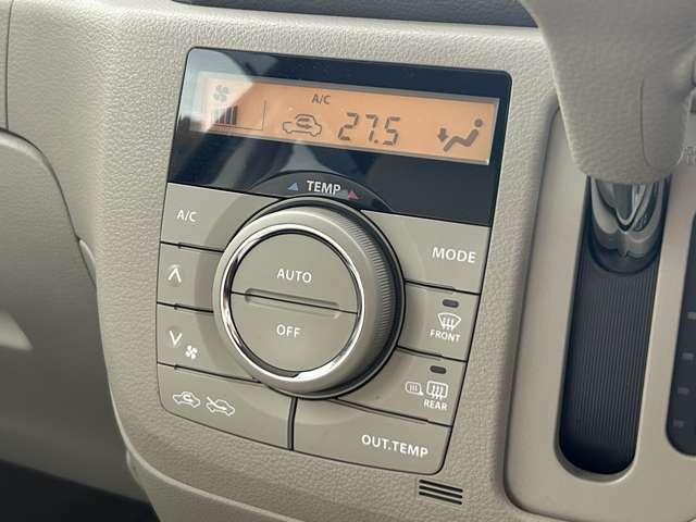 スペーシア Ｇ　クラリオンナビ【ＧＣＸ７１４Ｗ】／フルセグＴＶ／ｂｌｕｅｔｏｏｔｈａｕｄｉｏ／４ＷＤ／シートヒーター／スマートキー／プッシュスタート／アイドリングストップ（43枚目）