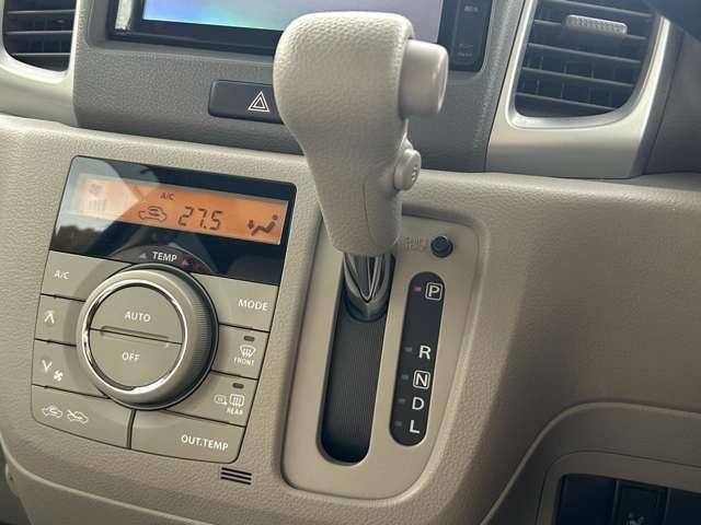 スペーシア Ｇ　クラリオンナビ【ＧＣＸ７１４Ｗ】／フルセグＴＶ／ｂｌｕｅｔｏｏｔｈａｕｄｉｏ／４ＷＤ／シートヒーター／スマートキー／プッシュスタート／アイドリングストップ（44枚目）