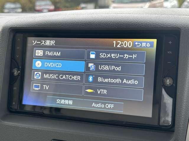 スペーシア Ｇ　クラリオンナビ【ＧＣＸ７１４Ｗ】／フルセグＴＶ／ｂｌｕｅｔｏｏｔｈａｕｄｉｏ／４ＷＤ／シートヒーター／スマートキー／プッシュスタート／アイドリングストップ（46枚目）