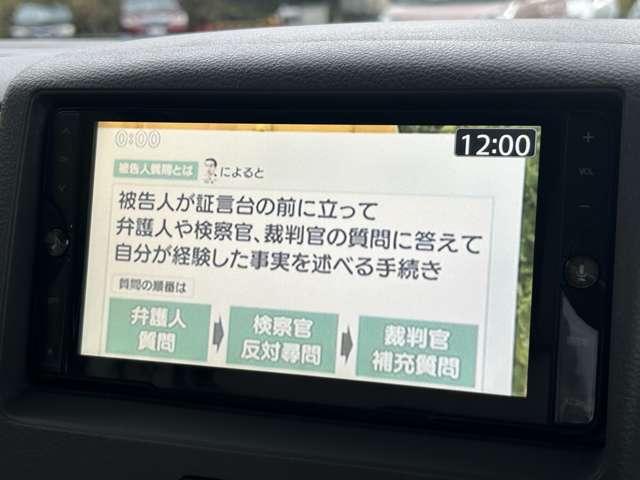 スペーシア Ｇ　クラリオンナビ【ＧＣＸ７１４Ｗ】／フルセグＴＶ／ｂｌｕｅｔｏｏｔｈａｕｄｉｏ／４ＷＤ／シートヒーター／スマートキー／プッシュスタート／アイドリングストップ（47枚目）