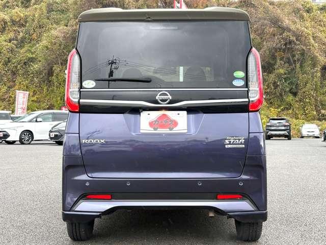 ルークス ハイウェイスター　Ｘ　インテリジェントアラウンドビューモニター！ＬＥＤヘッドライト！ツートーンカラー！アイドリングストップ！先進安全装備！純正ナビ＆フルセグＴＶ＆ＤＶＤ＆ＢＴ！ハンズフリー両側パワースライドドア！（6枚目）