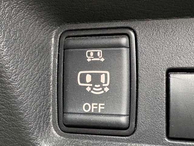 ルークス ハイウェイスター　Ｘ　インテリジェントアラウンドビューモニター！ＬＥＤヘッドライト！ツートーンカラー！アイドリングストップ！先進安全装備！純正ナビ＆フルセグＴＶ＆ＤＶＤ＆ＢＴ！ハンズフリー両側パワースライドドア！（39枚目）