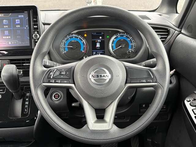 ルークス ハイウェイスター　Ｘ　インテリジェントアラウンドビューモニター！ＬＥＤヘッドライト！ツートーンカラー！アイドリングストップ！先進安全装備！純正ナビ＆フルセグＴＶ＆ＤＶＤ＆ＢＴ！ハンズフリー両側パワースライドドア！（43枚目）