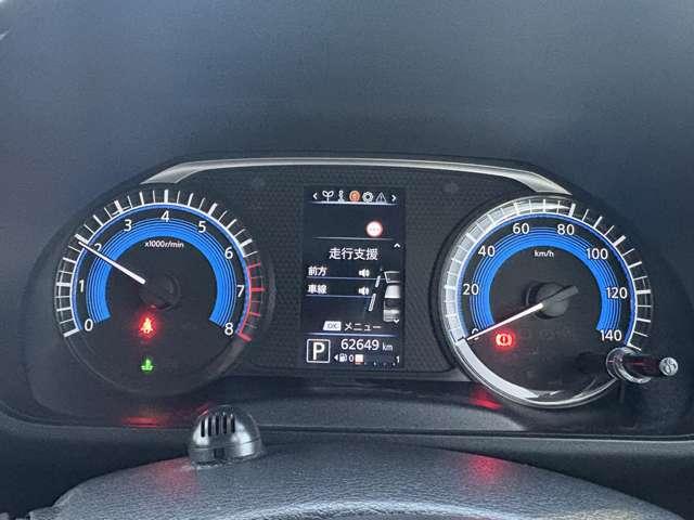 ルークス ハイウェイスター　Ｘ　インテリジェントアラウンドビューモニター！ＬＥＤヘッドライト！ツートーンカラー！アイドリングストップ！先進安全装備！純正ナビ＆フルセグＴＶ＆ＤＶＤ＆ＢＴ！ハンズフリー両側パワースライドドア！（44枚目）