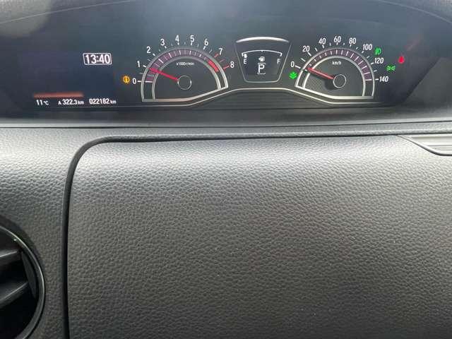 Ｎ－ＢＯＸカスタム Ｇ・Ｌターボホンダセンシング　２トーンカラースタイル！アイドリングストップ！ホンダセンシング！ギャザーズナビ＆フルセグＴＶ＆ＤＶＤ＆ＢＴ＆バックカメラ！両側パワースライドドア！ＬＥＤヘッドライト！オートライト！（46枚目）