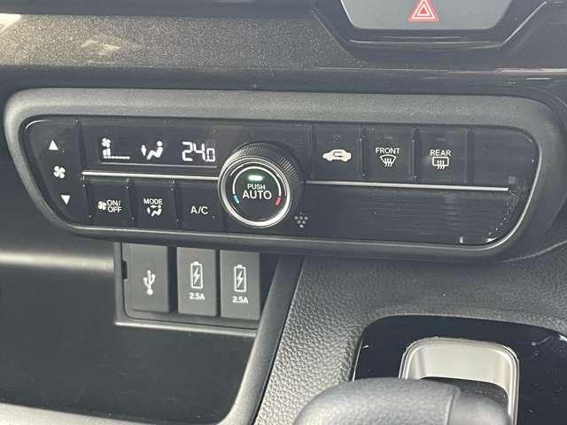 Ｎ－ＢＯＸカスタム Ｇ・Ｌターボホンダセンシング　２トーンカラースタイル！アイドリングストップ！ホンダセンシング！ギャザーズナビ＆フルセグＴＶ＆ＤＶＤ＆ＢＴ＆バックカメラ！両側パワースライドドア！ＬＥＤヘッドライト！オートライト！（48枚目）