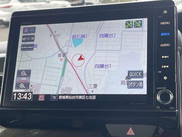 Ｎ－ＢＯＸカスタム Ｇ・Ｌターボホンダセンシング　２トーンカラースタイル！アイドリングストップ！ホンダセンシング！ギャザーズナビ＆フルセグＴＶ＆ＤＶＤ＆ＢＴ＆バックカメラ！両側パワースライドドア！ＬＥＤヘッドライト！オートライト！（53枚目）