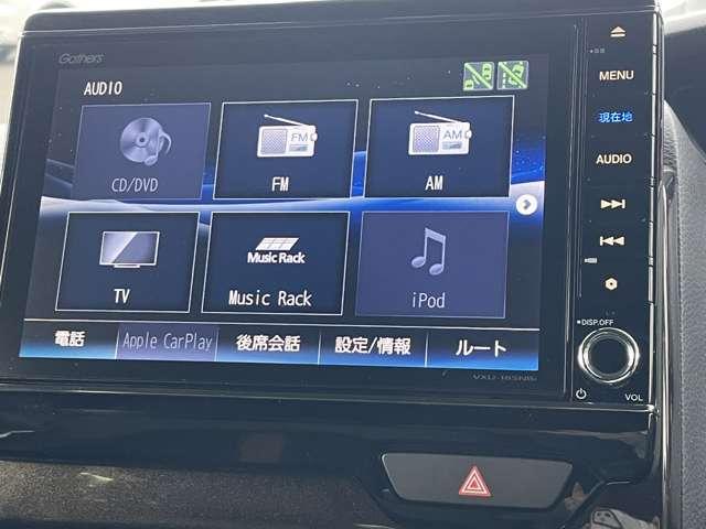 Ｎ－ＢＯＸカスタム Ｇ・Ｌターボホンダセンシング　２トーンカラースタイル！アイドリングストップ！ホンダセンシング！ギャザーズナビ＆フルセグＴＶ＆ＤＶＤ＆ＢＴ＆バックカメラ！両側パワースライドドア！ＬＥＤヘッドライト！オートライト！（54枚目）