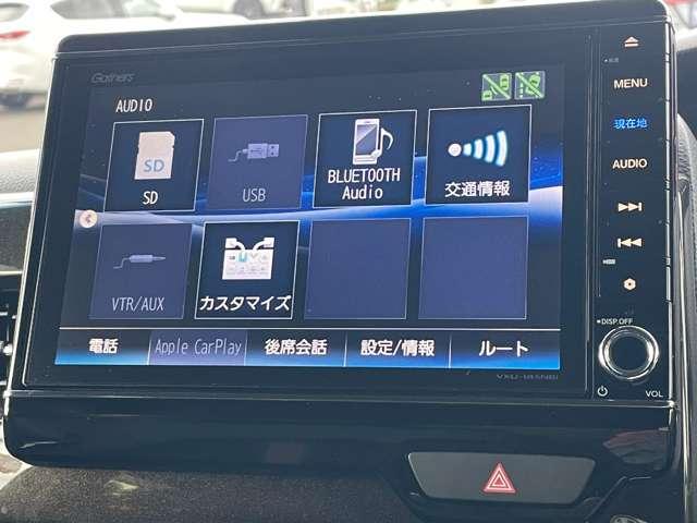 Ｎ－ＢＯＸカスタム Ｇ・Ｌターボホンダセンシング　２トーンカラースタイル！アイドリングストップ！ホンダセンシング！ギャザーズナビ＆フルセグＴＶ＆ＤＶＤ＆ＢＴ＆バックカメラ！両側パワースライドドア！ＬＥＤヘッドライト！オートライト！（55枚目）