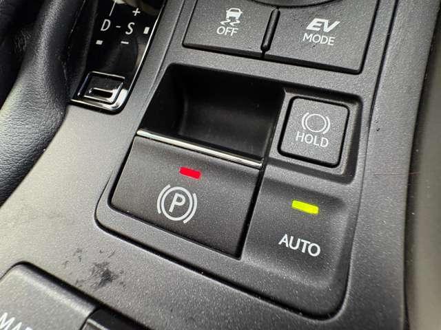 NX NX300h バージョンL プリクラッシュセーフティシステム!ブラインドスポットモニター!純正ナビ&フルセグTV&BT!パノラミックビューモニター!3眼LEDヘッドライト!レザーシート!シートヒーター&ベンチ(43枚目)