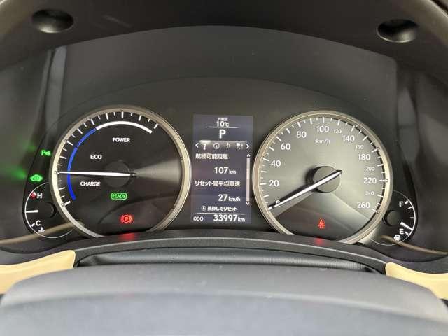 NX NX300h バージョンL プリクラッシュセーフティシステム!ブラインドスポットモニター!純正ナビ&フルセグTV&BT!パノラミックビューモニター!3眼LEDヘッドライト!レザーシート!シートヒーター&ベンチ(54枚目)