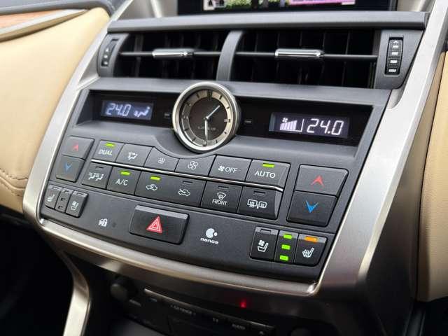 NX NX300h バージョンL プリクラッシュセーフティシステム!ブラインドスポットモニター!純正ナビ&フルセグTV&BT!パノラミックビューモニター!3眼LEDヘッドライト!レザーシート!シートヒーター&ベンチ(55枚目)