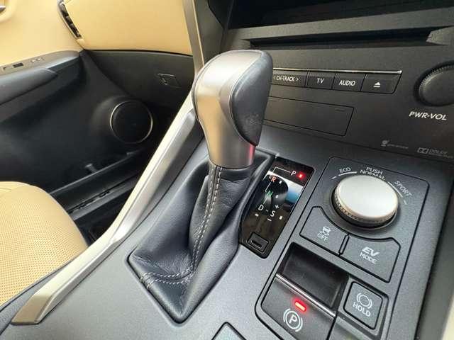 NX NX300h バージョンL プリクラッシュセーフティシステム!ブラインドスポットモニター!純正ナビ&フルセグTV&BT!パノラミックビューモニター!3眼LEDヘッドライト!レザーシート!シートヒーター&ベンチ(56枚目)