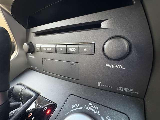 NX NX300h バージョンL プリクラッシュセーフティシステム!ブラインドスポットモニター!純正ナビ&フルセグTV&BT!パノラミックビューモニター!3眼LEDヘッドライト!レザーシート!シートヒーター&ベンチ(59枚目)