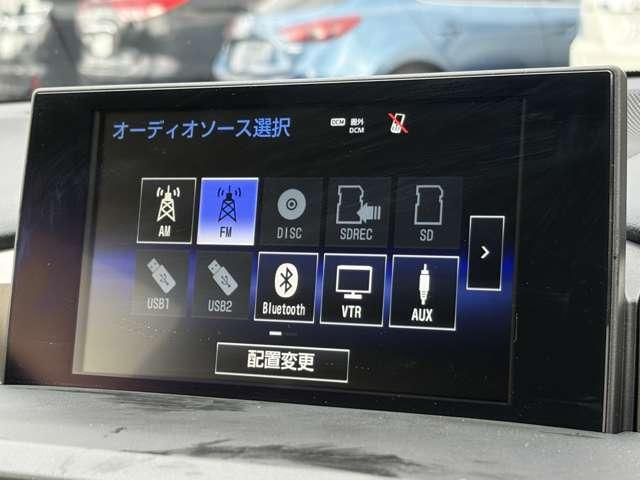 NX NX300h バージョンL プリクラッシュセーフティシステム!ブラインドスポットモニター!純正ナビ&フルセグTV&BT!パノラミックビューモニター!3眼LEDヘッドライト!レザーシート!シートヒーター&ベンチ(60枚目)