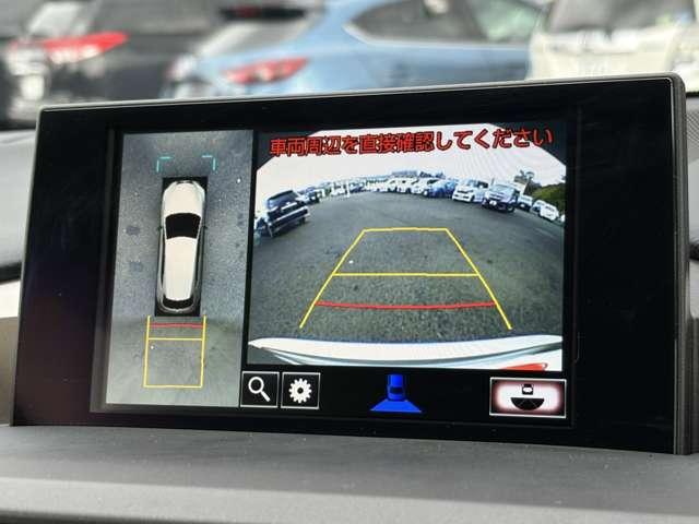NX NX300h バージョンL プリクラッシュセーフティシステム!ブラインドスポットモニター!純正ナビ&フルセグTV&BT!パノラミックビューモニター!3眼LEDヘッドライト!レザーシート!シートヒーター&ベンチ(62枚目)
